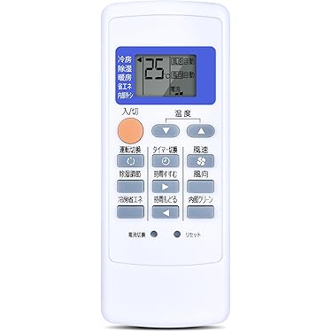 Amazon.co.jp 人気ギフトランキング: エアコン用リモコン で